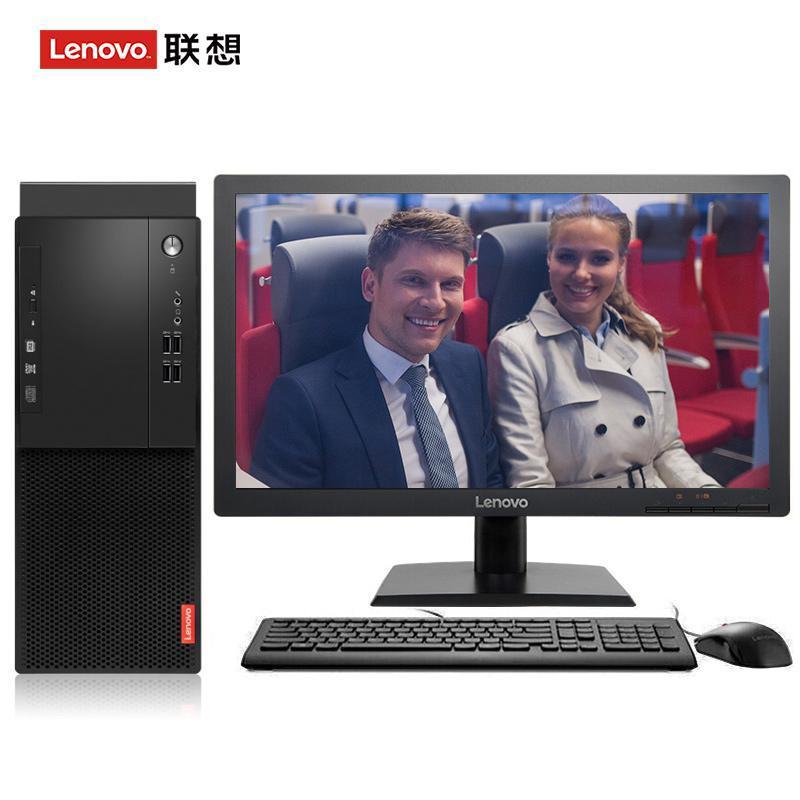 狂操美女的大鸡巴联想（Lenovo）启天M415 台式电脑 I5-7500 8G 1T 21.5寸显示器 DVD刻录 WIN7 硬盘隔离...